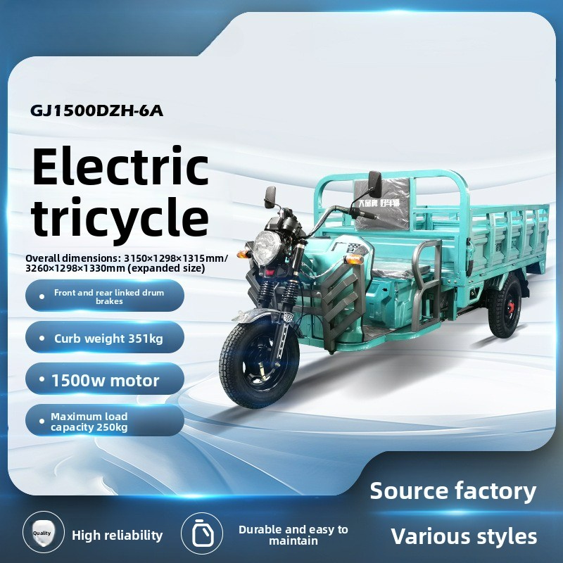 Agriculture Farming Vehicles - Truck Tricycles Heavy-duty Electric Tricycles Agricultural