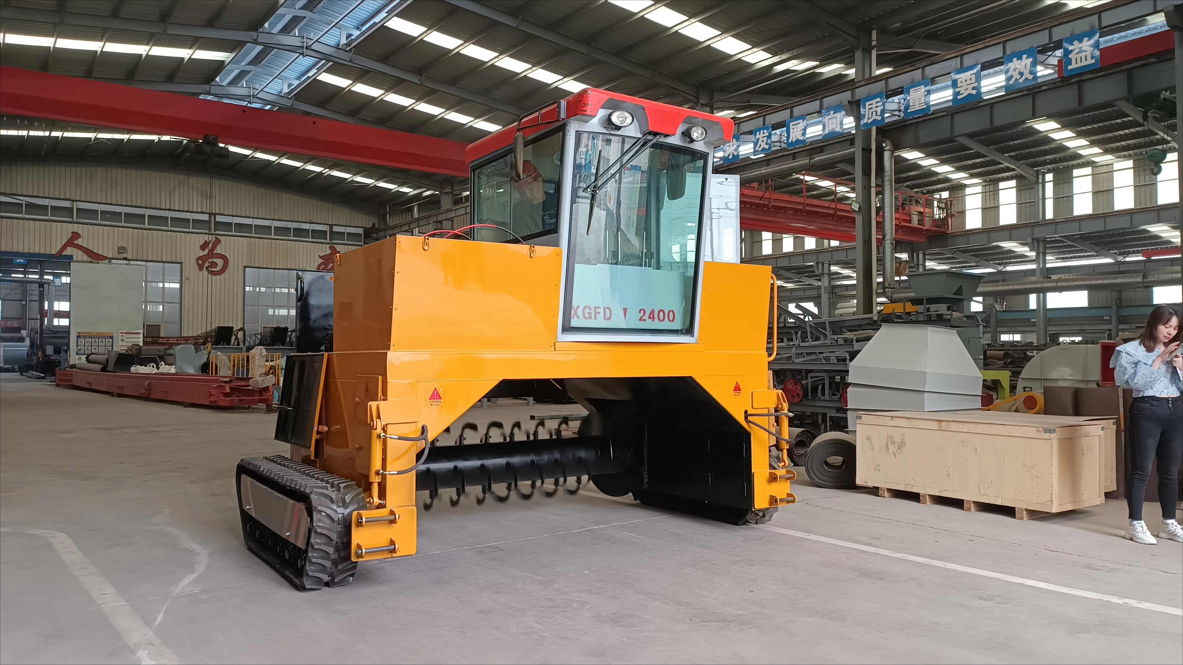 Crawler Type Compost Turner Ma - Compost Turner Machine ulasan dan harga