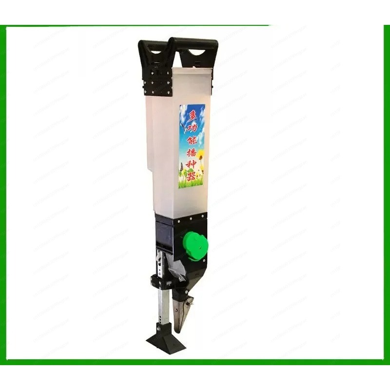Single/Dual Barrel Seeding App - Seed Planter ulasan dan harga
