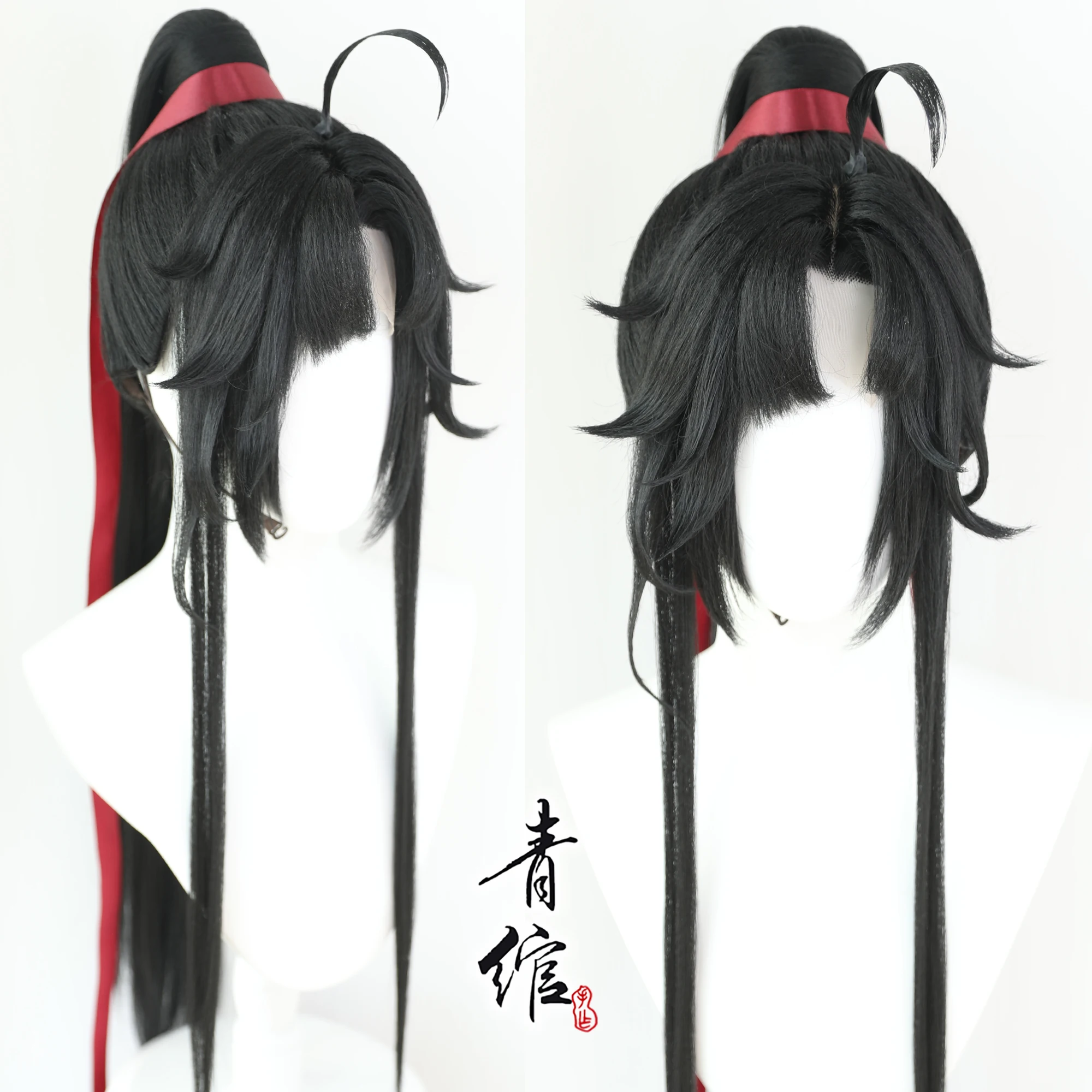 New Grandmaster Of Demonic Cul - Farming Equipment For Agriculture ulasan dan harga
